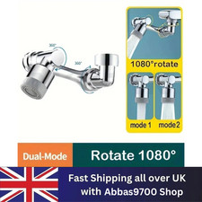 Universal 1080° Swivel