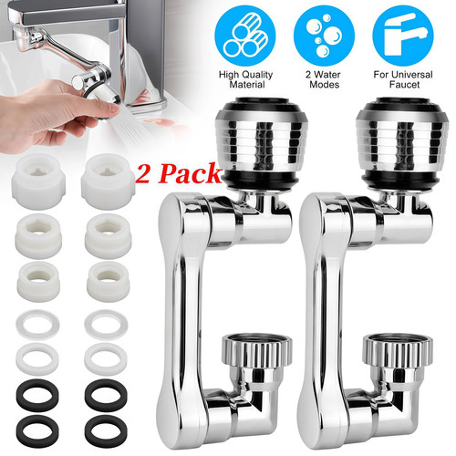 Pack universal 1080 swivel - 2,