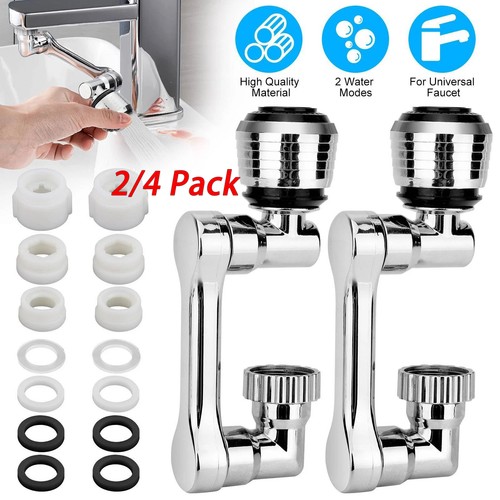 4pack universal 1080 - universal, 1080°
