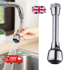 360° FAUCET EXTENDER BENDABLE
