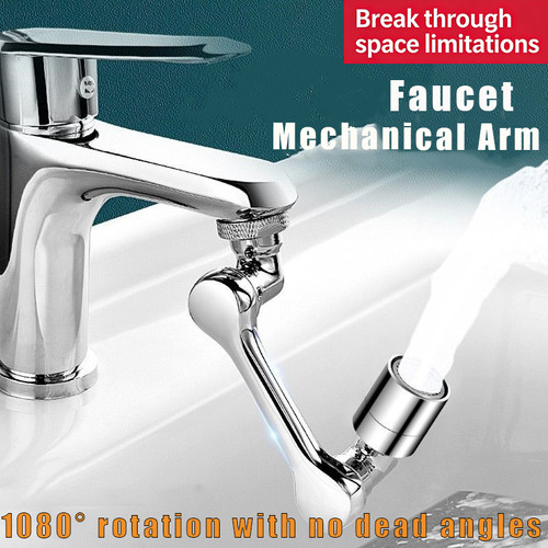 Universal 1080 swivel - 1080°,