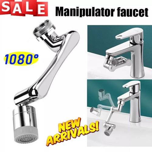 Universal 1080 swivel - universal, 1080°