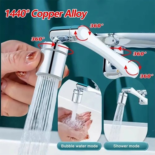 1080 rotating kitchen tap - rotating,
