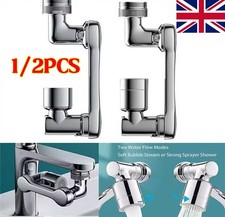 Universal 1080° Swivel