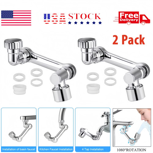 2pcs extension rotate robotic - rotate,